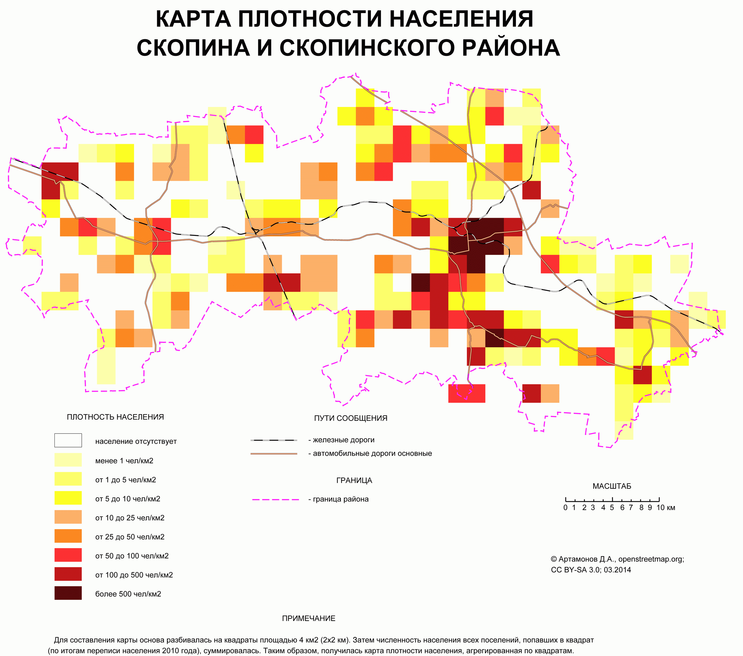 Карта плотности населения