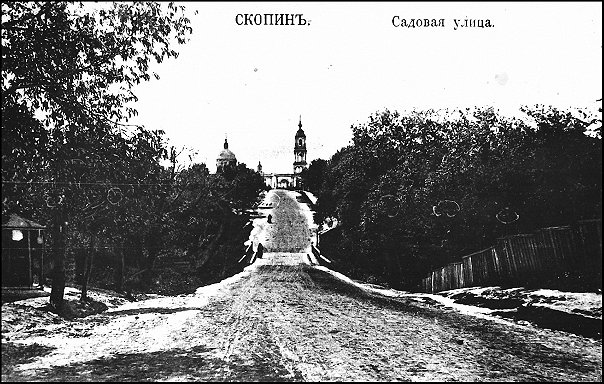 Садовая улица (сейчас - Октябрьская)