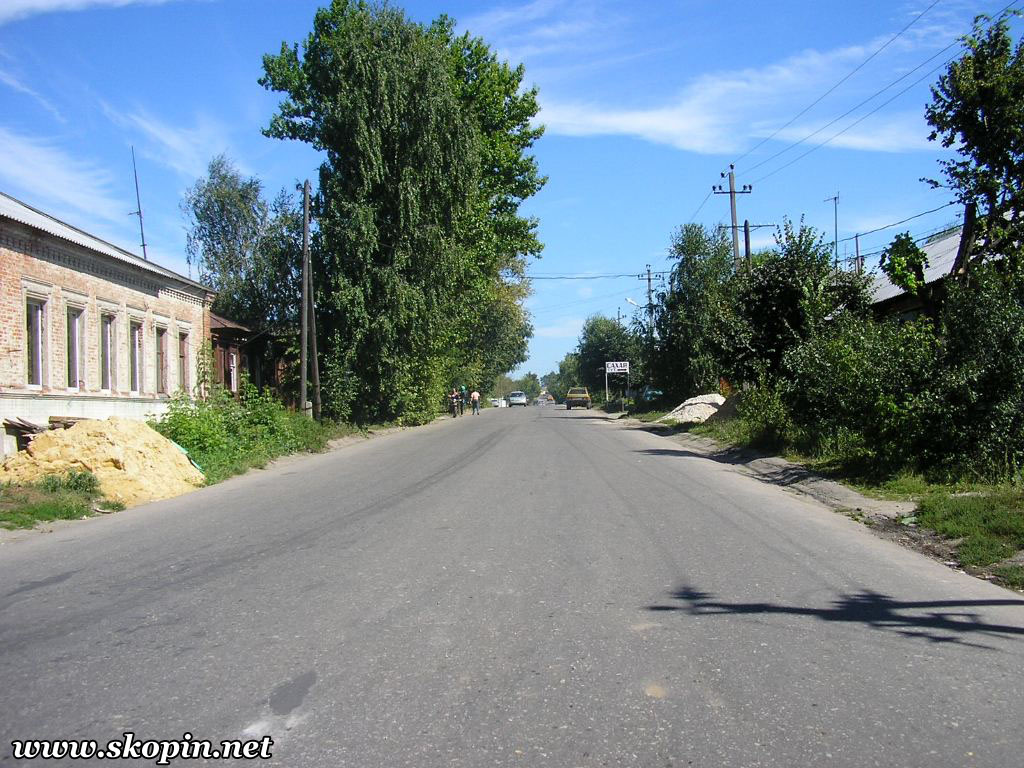 Улицы Скопина Фото