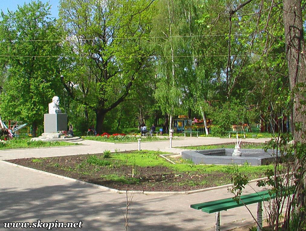 Городской парк культуры и отдыха