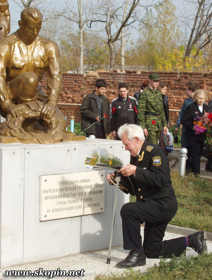 Мемориальное кладбище г. Скопина