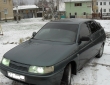 автомобиль