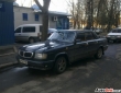 Срочно