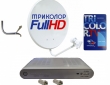 Комплект спутникового телевидения «Триколор ТВ Full HD» за 7990 руб.