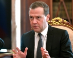 Как отправить письмо Медведеву почтой России?