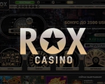 Играть в онлайн казино Рокс