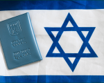 Что дает израильское гражданство