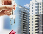 Ипотека – лучшее решение для приобретения недвижимости