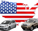 Автомобили из США, доставка в Украину, растаможка
