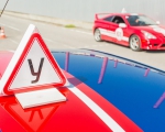 Автошкола в Рязани по выгодной цене Автошкола в Рязани по выгодной цене