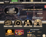 Rox Casino играть онлайн