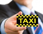 Особенности междугороднего такси