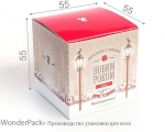 Подарочная упаковка WonderPack Подарочная упаковка WonderPack