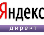 Yandex Direct от вебстудии Эвристика