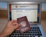 Как проверить паспорт онлайн?