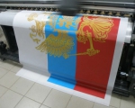 Особенности печати флагов
