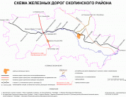 Схема железных дорог