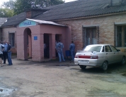 ГАИ