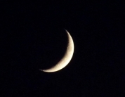 Скопинская Луна...