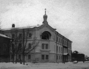 Первая Мещанская улица