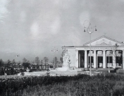 Площать и Дворец Культуры им. В.И.Ленина (1959 г.)