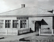 Посёлок Октябрьский. Столовая (1959 г.)