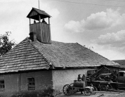Пожарная часть