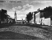 Ряжская улица
