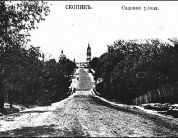 Садовая улица (сейчас - Октябрьская)