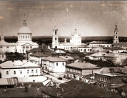 Центральная часть города