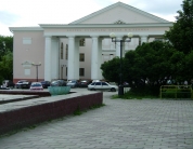 Дворец Культуры