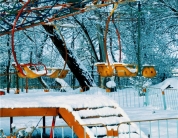 Городской парк культуры