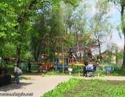 Городской парк культуры и отдыха