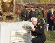 Мемориальное кладбище г. Скопина