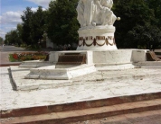 Памятник ‘Дружба народов’