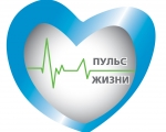 В Рязанской области стартовала программа «Пульс жизни»