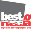 Стартовал конкурс фотографии “BEST OF RUSSIA”