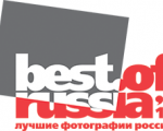 Стартовал конкурс фотографии “BEST OF RUSSIA”