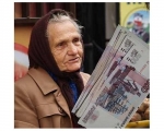 Полицейские задержали похитительницу, жертвой которой стала 76-летняя пенсионерка