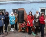 Скопинские волонтеры убрали памятные места