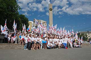 РРО партии «ЕДИНАЯ РОССИЯ» приняло активное участие в праздновании Дня России